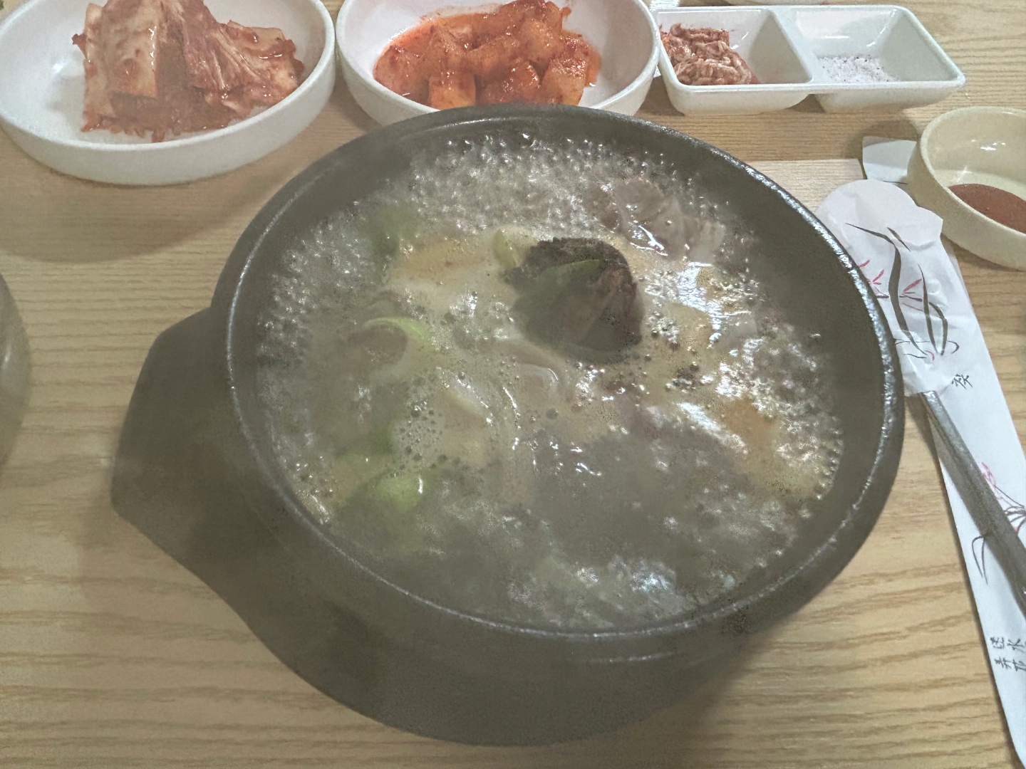 순대국밥을 보여주는 이미지