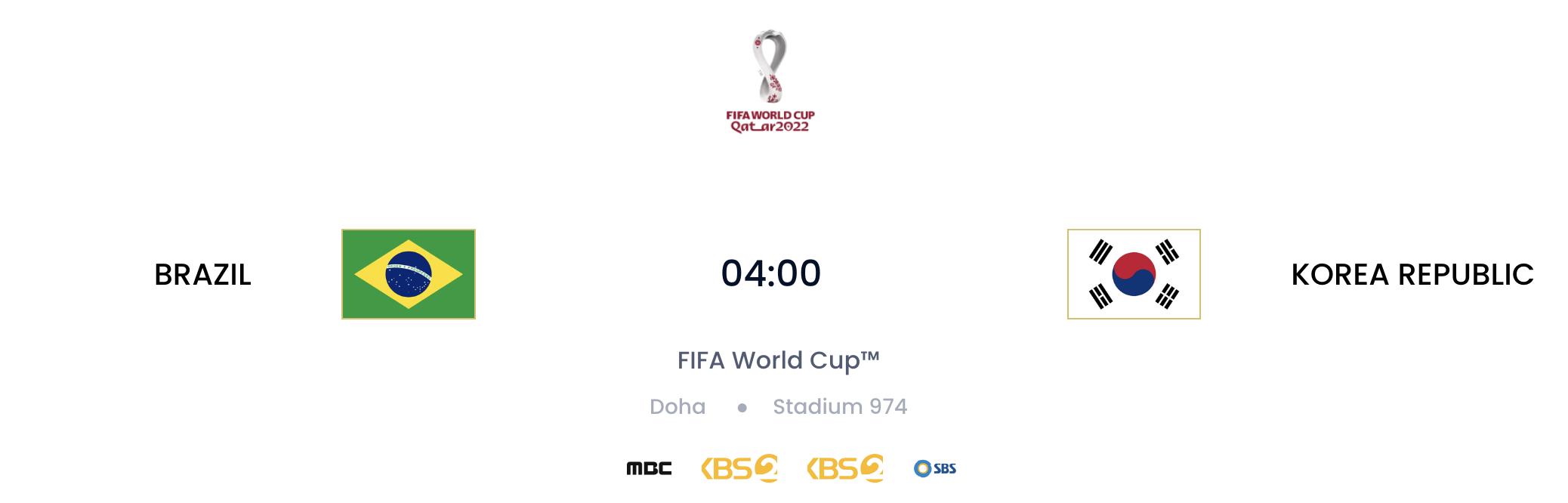  2022 카타르 월드컵 16강 대한민국 vs 브라질 프리뷰