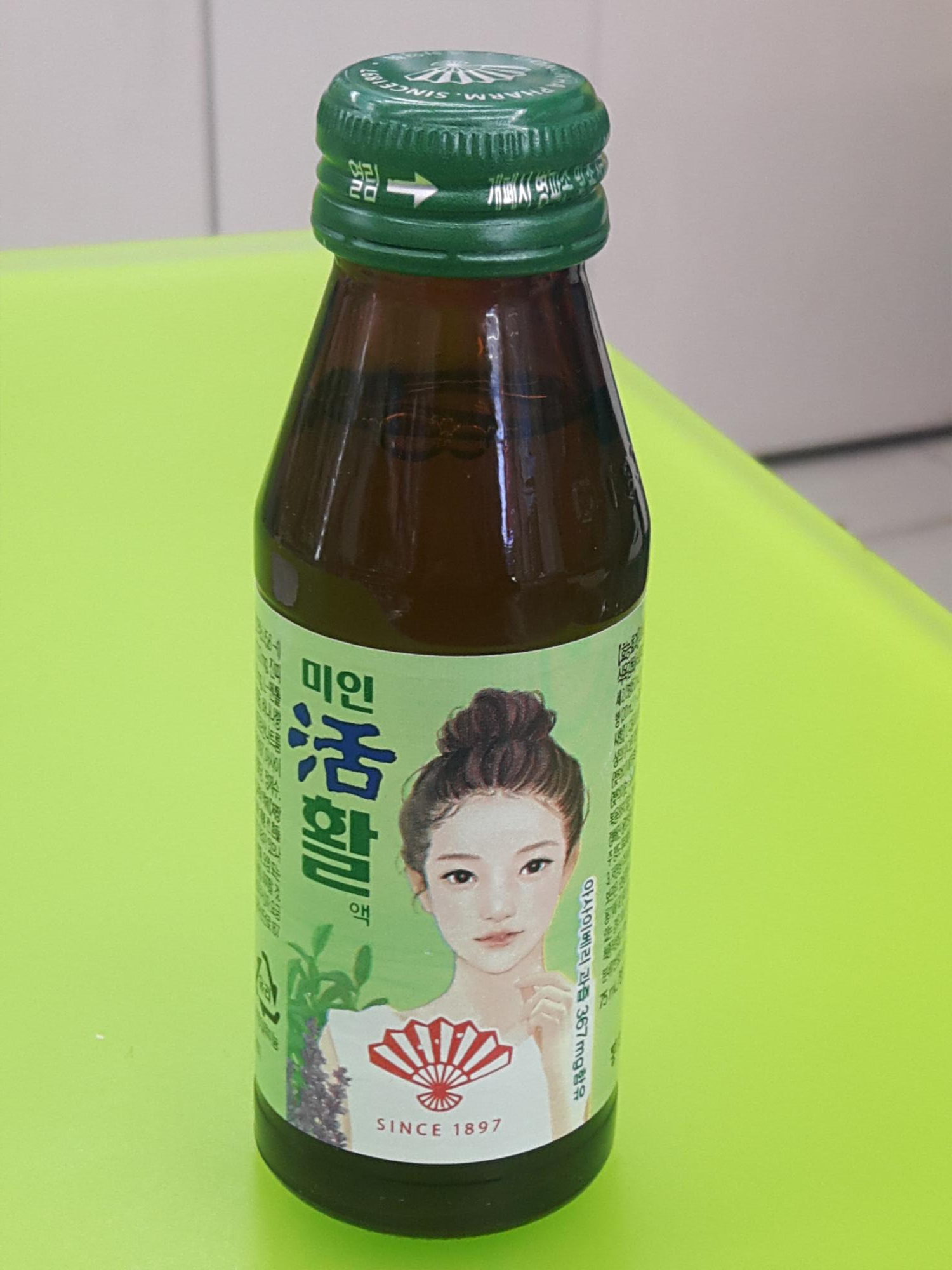  맛있는 까스활명수 미인활액 먹어 봄