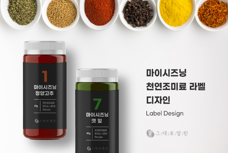 위디자인 이미지