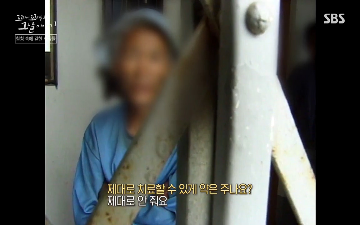 꼬리에 꼬리를 무는 그날 이야기.E24.220415p-NEXT.mp4_20220416_191054.363.jpg