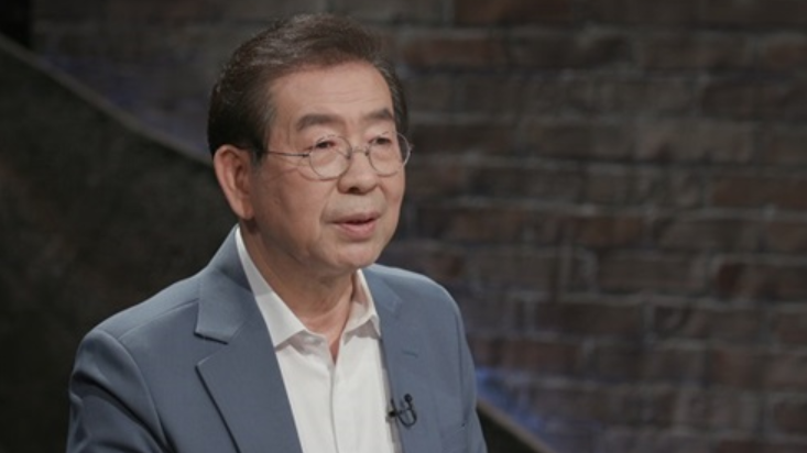  충격 박원순 시장 실종