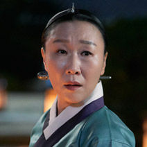 연모 이미지