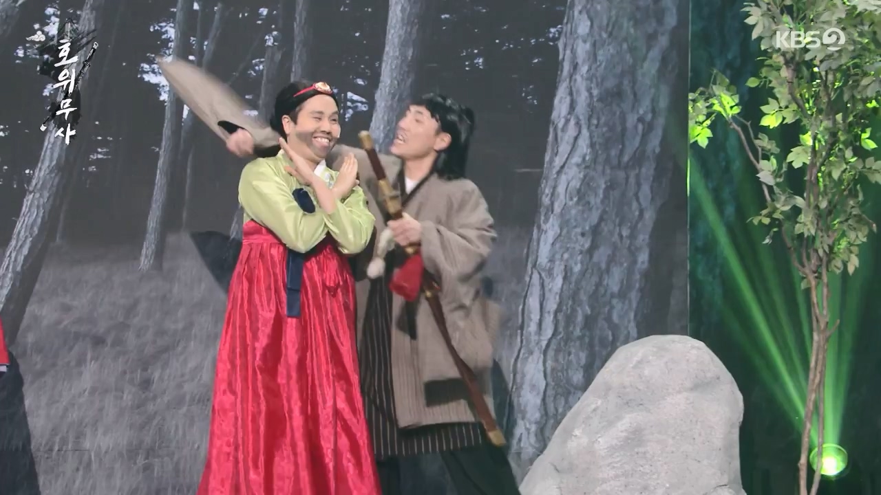 개그 콘서트.E18.240325p-NEXT.mp4_20240325_205738.436.jpg