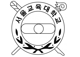 전국 교대 순위, 서울 교대 수시, 정시 등급, 2022 모집 요강 알아보기 전국 교대 순위, 서울 교대 수시, 정시 등급, 2022 모집 요강 알아보기