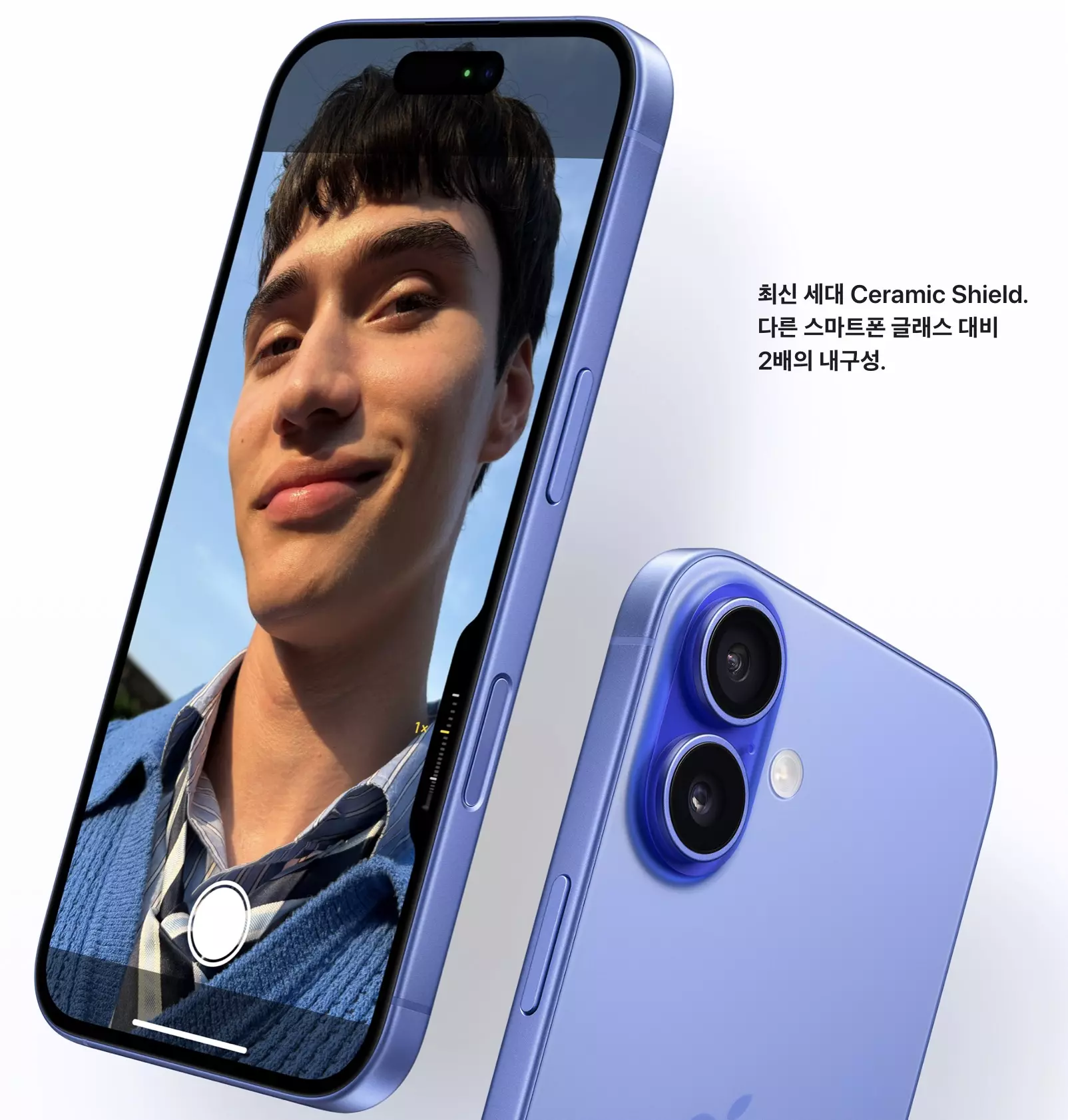 아이폰16 디자인