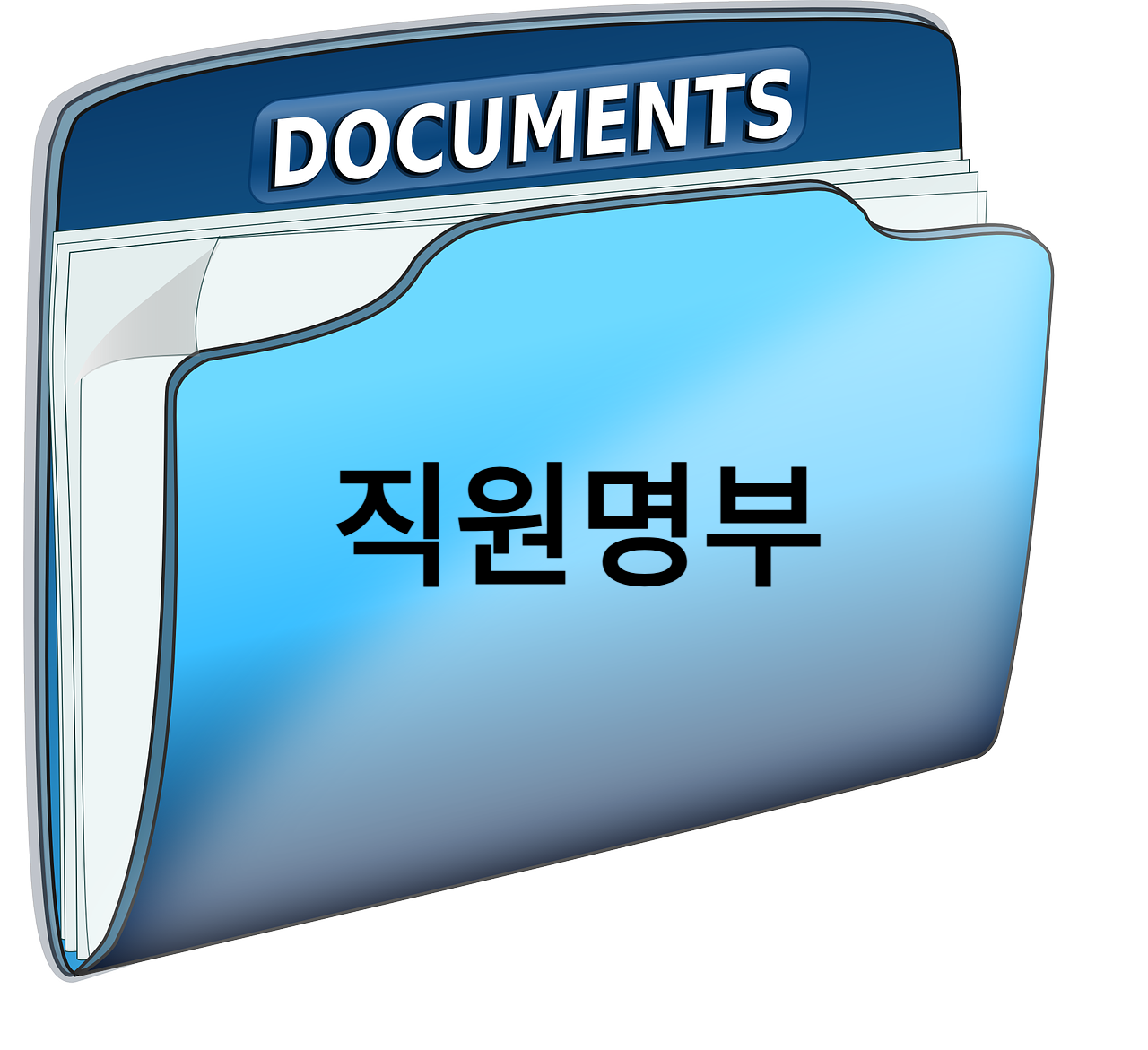 이 포스팅의 대표 이미지