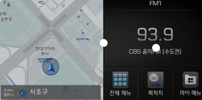  현대 자동차 네비게이션 업그레이드 하는 방법(현대자동차 전 차종 적용)