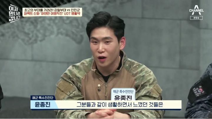  이제 만나러 갑니다 583회.230219.1080p.FHDRip.H264.AAC.mp4.torrent