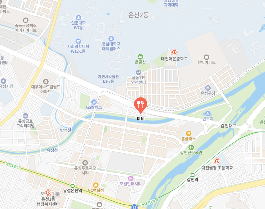 생활의달인 철판 오믈렛 오코노미야키 달인