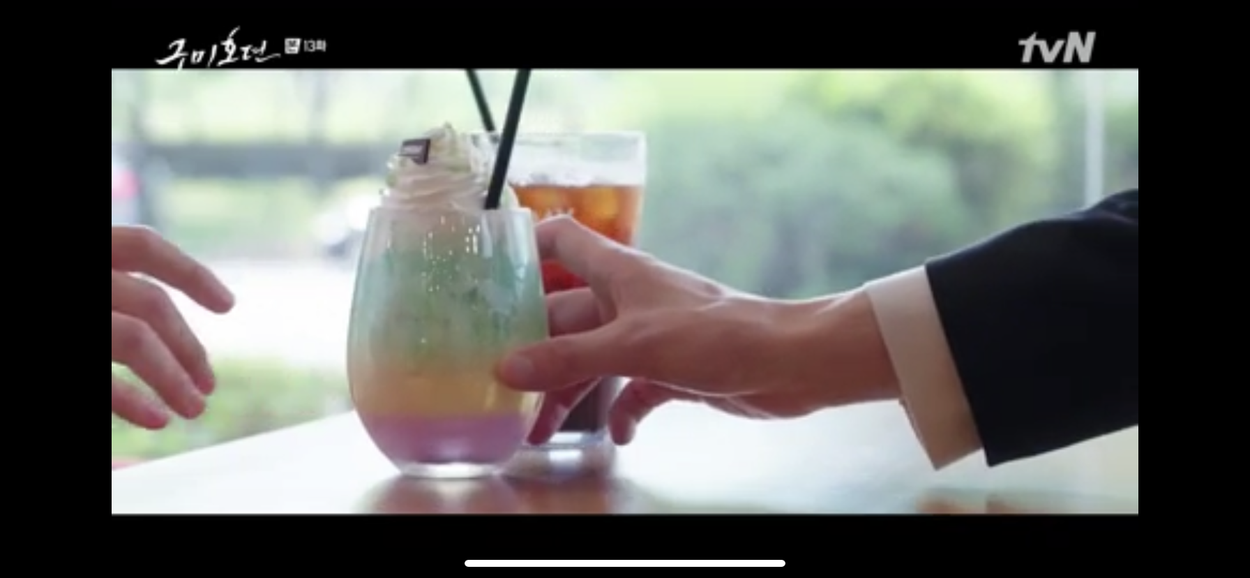  구미호뎐 커피베이, 파스텔 슈크림 라떼