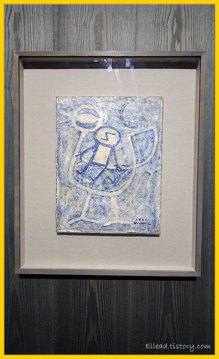 새와 아이, 1960