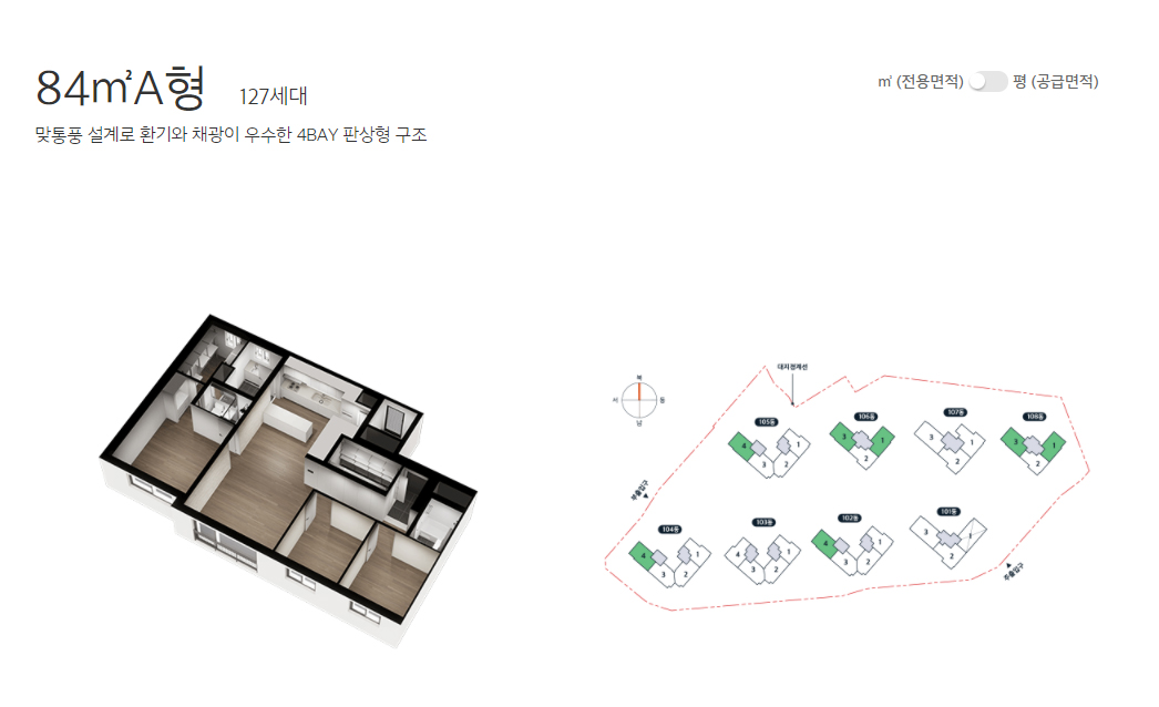 더노블 이미지