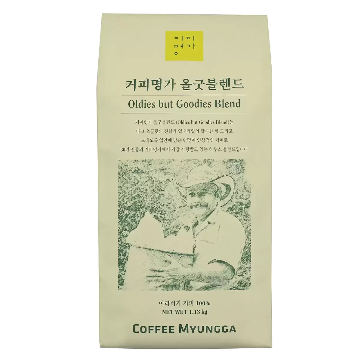 커피명가 올굿블렌드