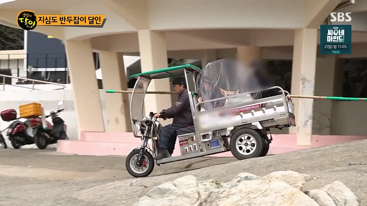 생활의 달인.E881.230328p-NEXT.mp4_20230328_201111.463.jpg