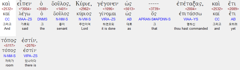 아스메노스 이미지