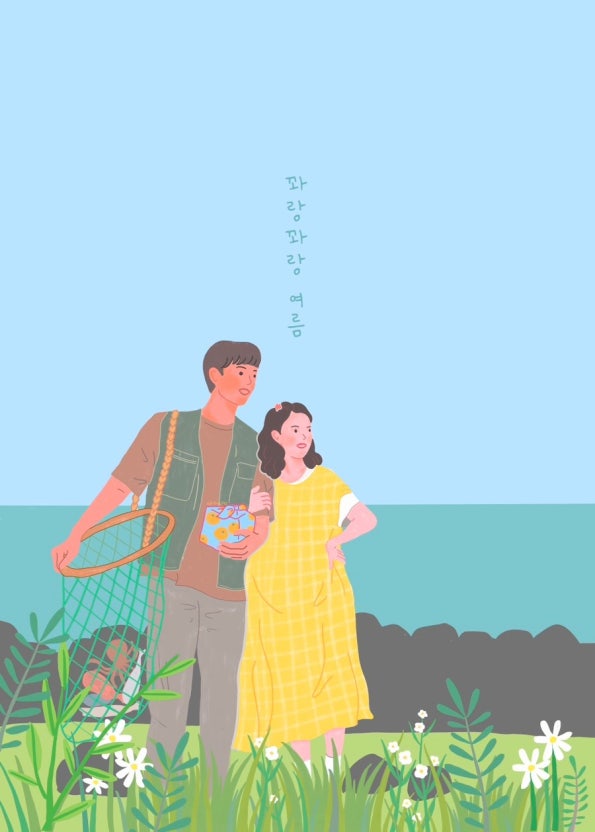 제주감성 이미지