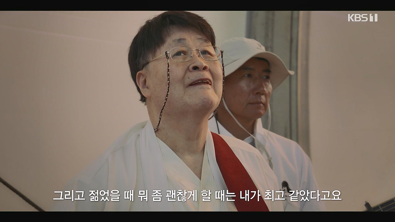 다큐 인사이트.E194.240705p-NEXT.mp4_20240706_135243.755.jpg