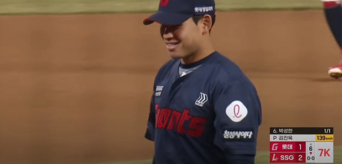 2025 프로야구 롯데 vs ssg 