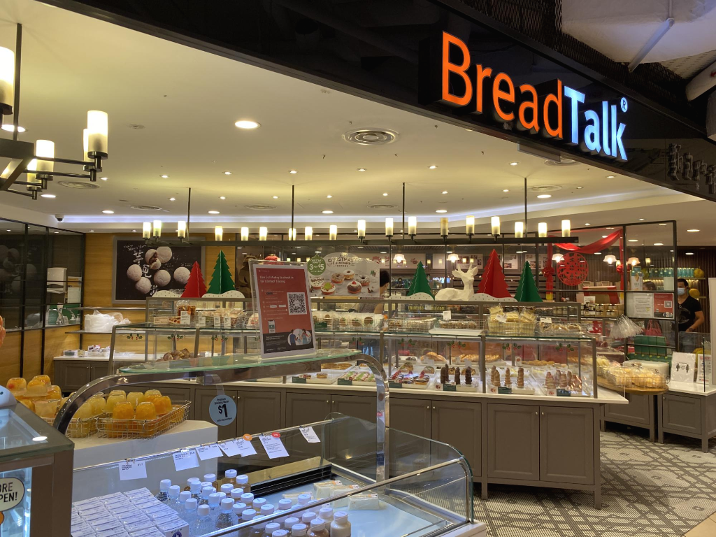 싱가포르 국민빵집 브레드톡(BreadTalk)