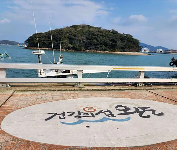 상화식당