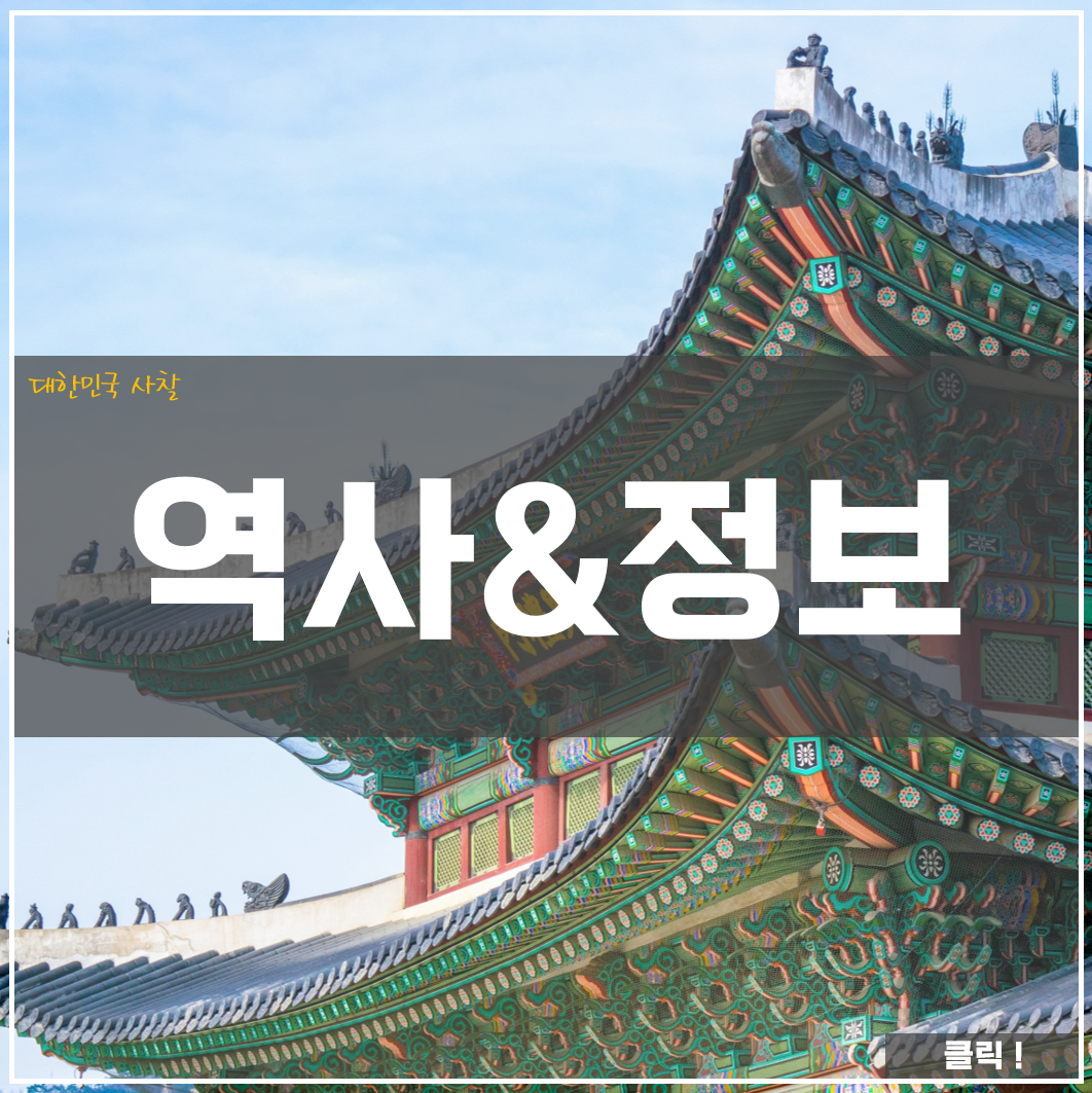 정읍상하목장 이미지