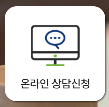 중고거래사기 해결하기