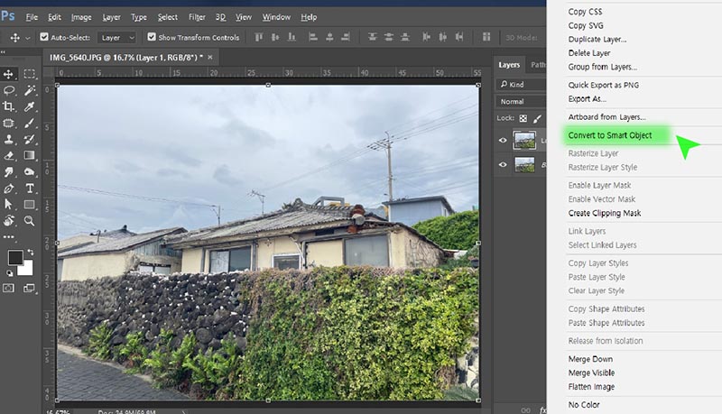 포토샵-수채화효과-사용법