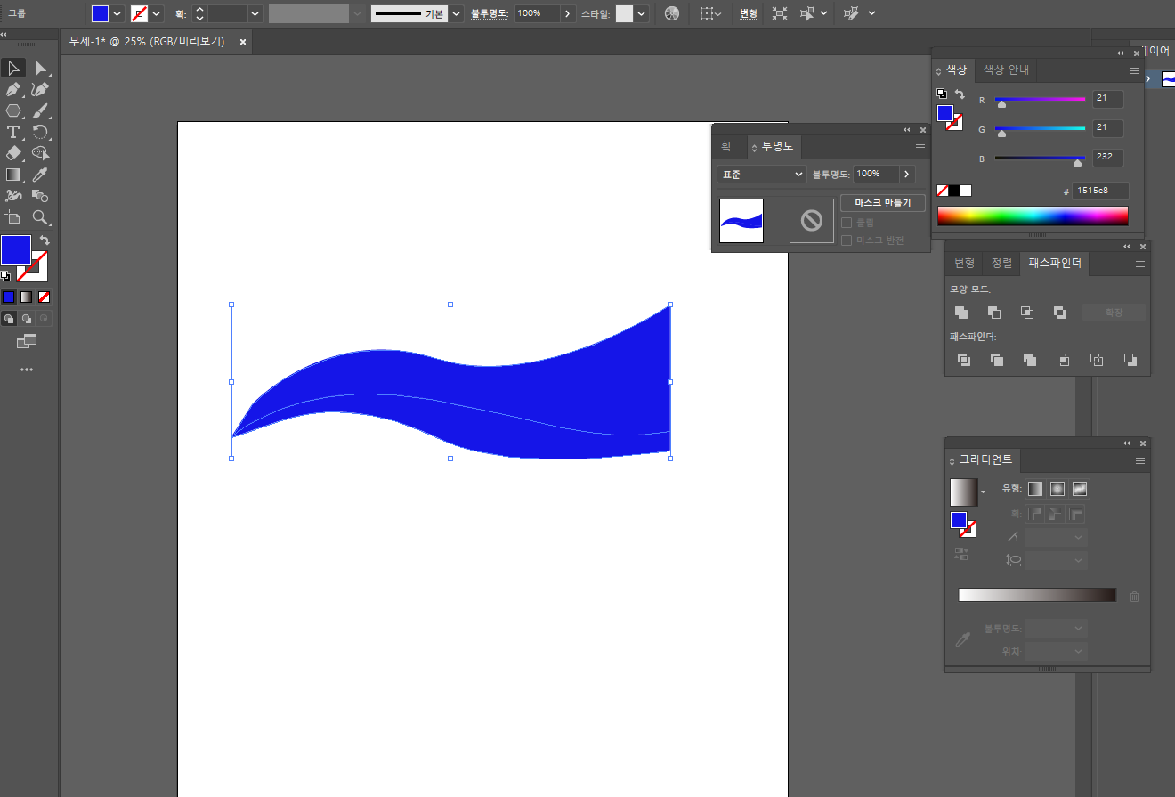 일러스트레이터 타이포 그래픽 타이틀 디자인 06