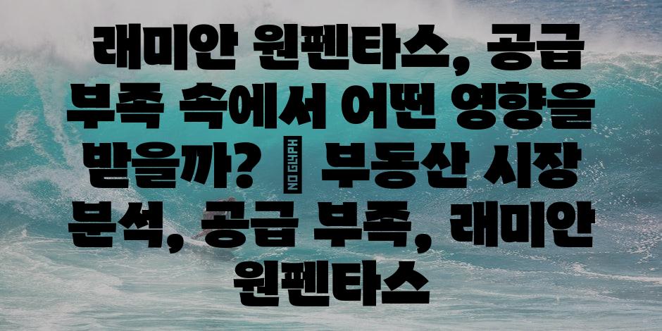 샘플 (74)