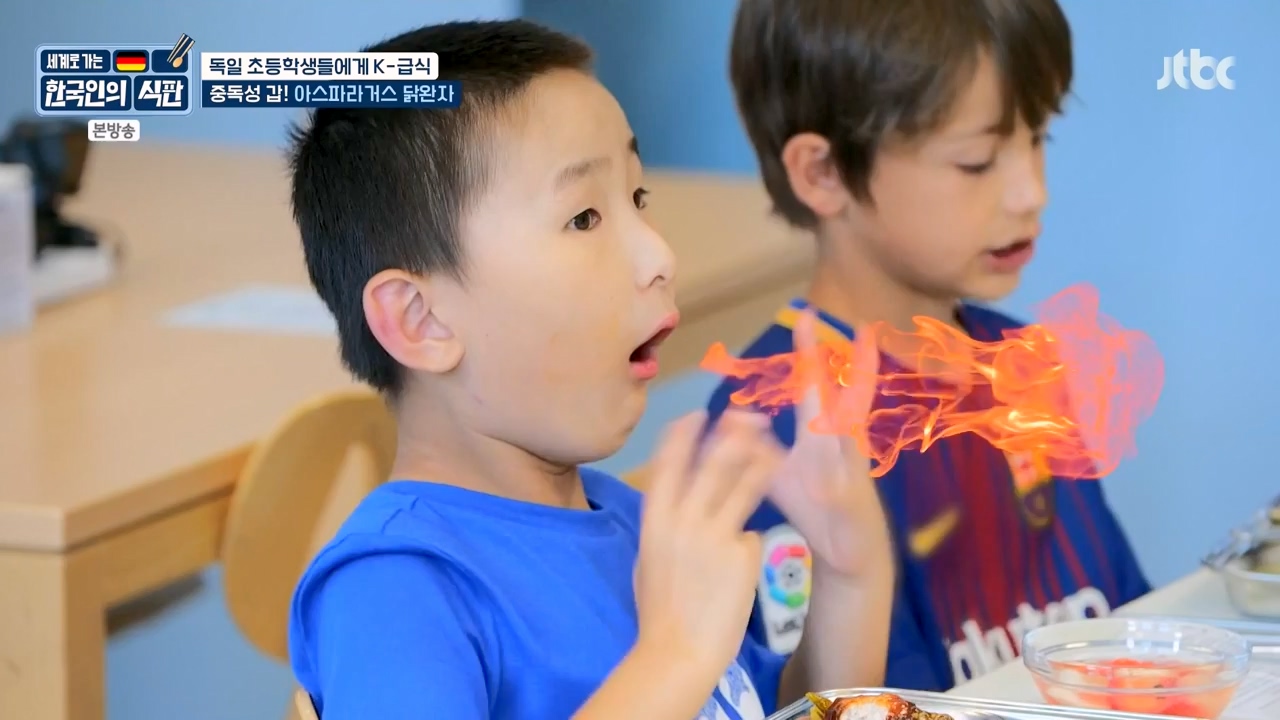 한국인의 식판.E22.230917p-NEXT.mp4_20231028_173043.641.jpg
