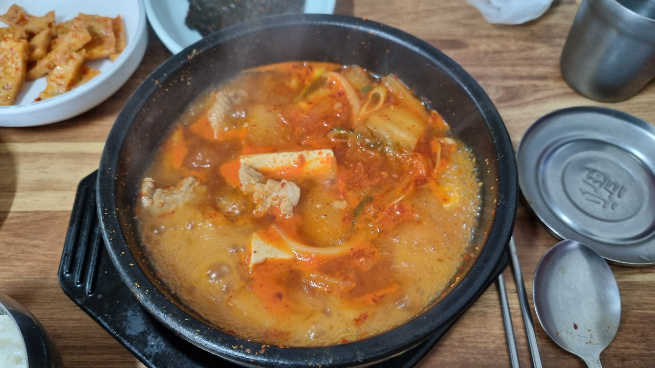 생두부마을 사진 7