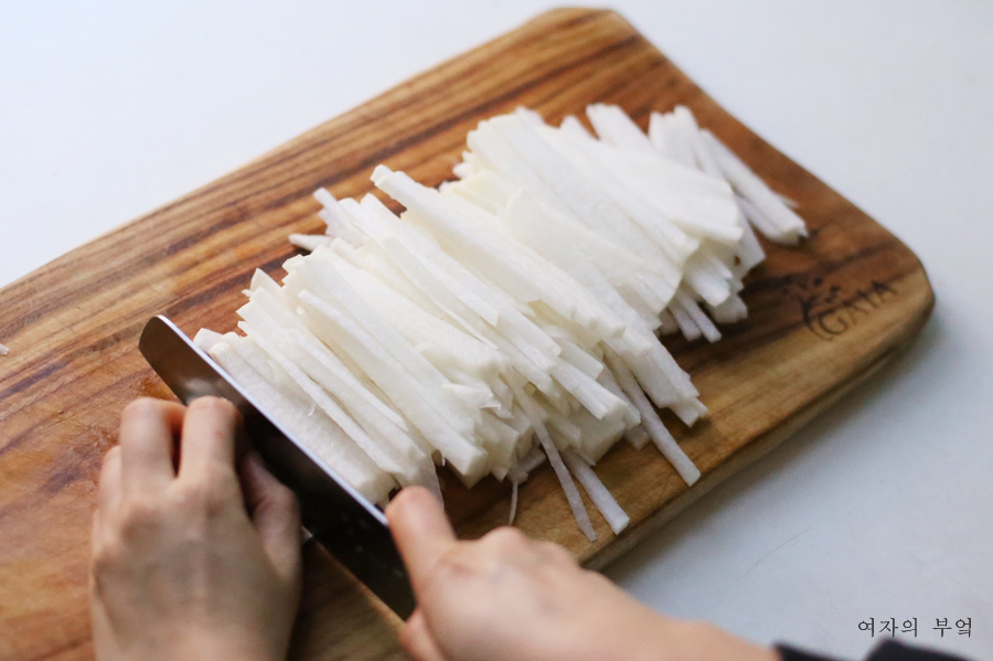 법 제철 무요리 반찬거리 꿀팁 무나물볶음 아기 무나물 만드는 8