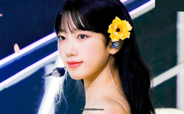 엔딩 카즈하