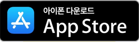 휴대폰 QR 코드 다운로드 스캔하는 방법