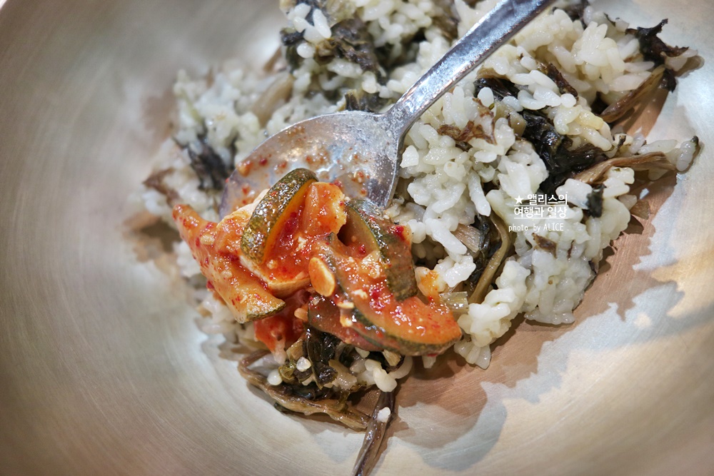 시래마루 송파 본점 들깨시래기탕 깔끔하고 맛있고 건강한 한끼 식사