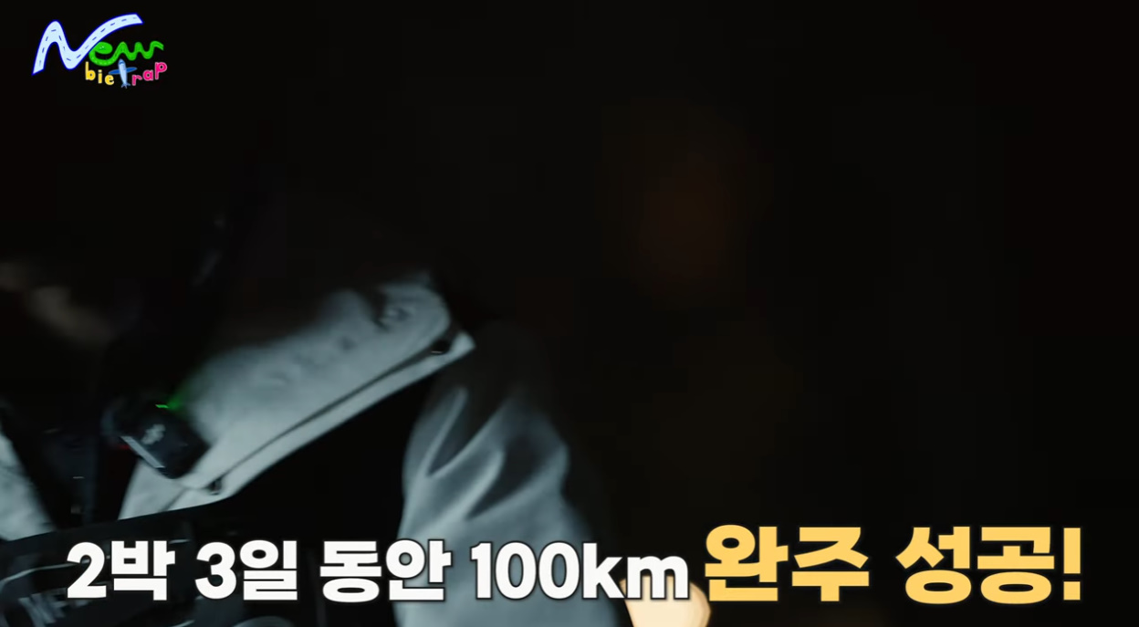 팀 리더가 갑자기 폭풍 오열한 이유.jpg | 인스티즈