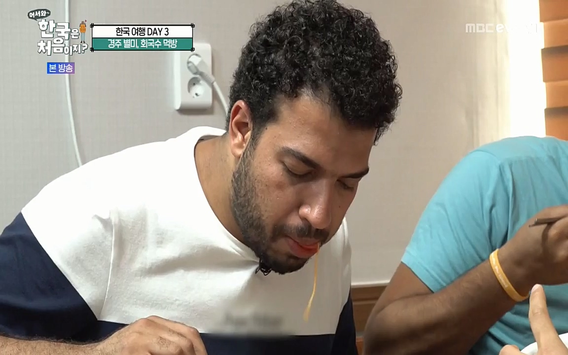 어서와 한국은 처음이지 시즌2.E225.220826p-NEXT.mp4_20220826_171817.118.jpg