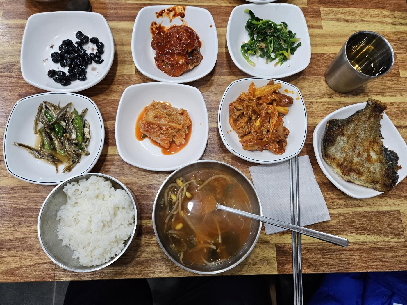 남도식당 이미지