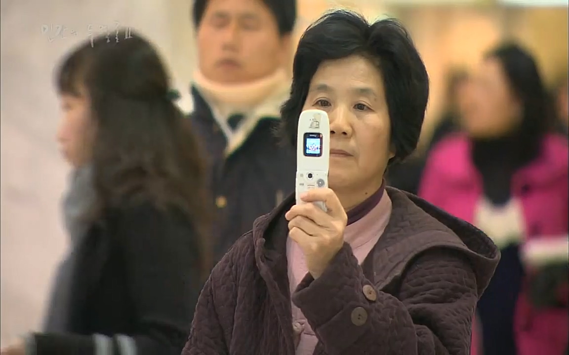 EBS 다큐프라임 - Docuprime, 인간의 두 얼굴2 제2부 아름다운 세상.mp4_20220608_205513.071.jpg