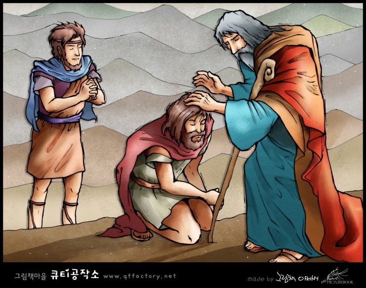  여호수아/  (민 27:13~23)