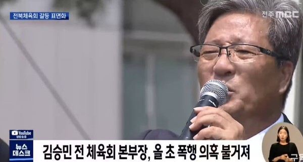 민선1 이미지