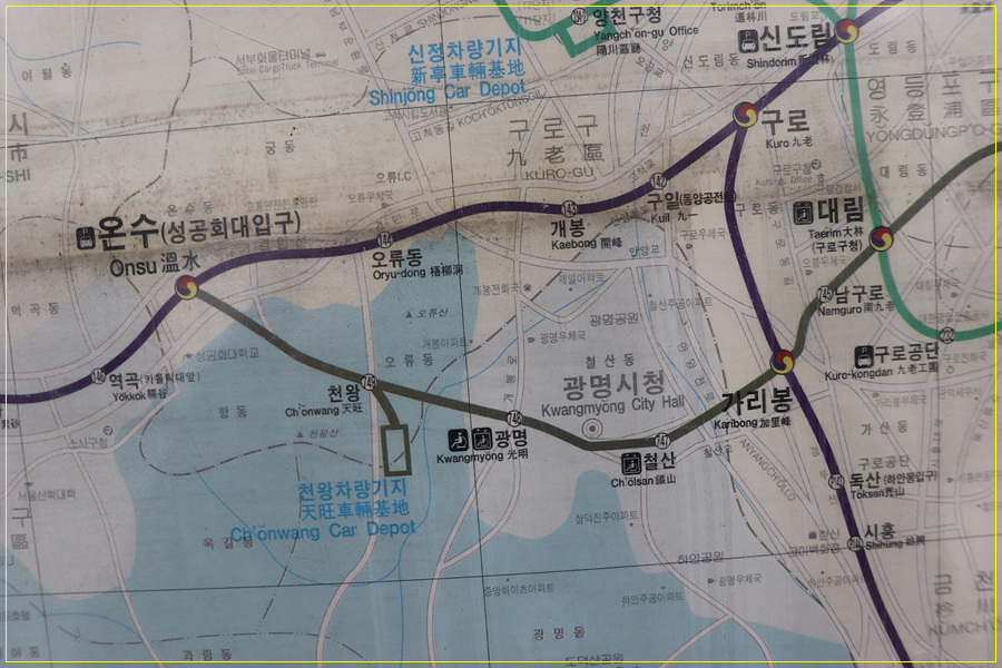 김포 전철노선도 5호선 김포공항역에 설치된, 12