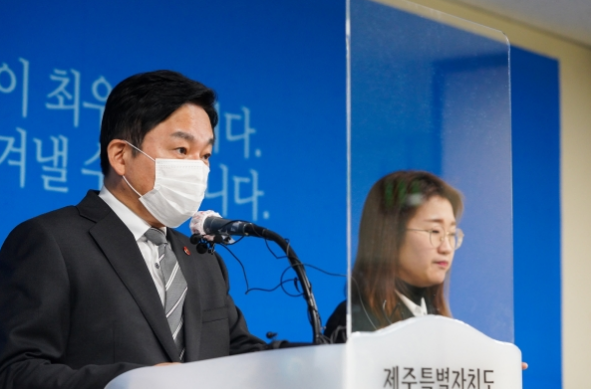  제주도 124번-129번 코로나19 확진자 발생..제주도 코로나 2단계 격상