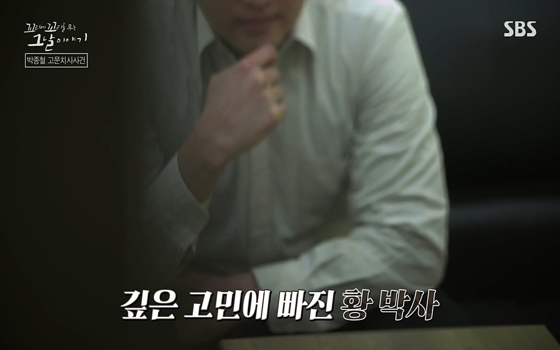 꼬리에 꼬리를 무는 그날 이야기.E21.220325p-NEXT.mp4_20220325_193307.483.jpg