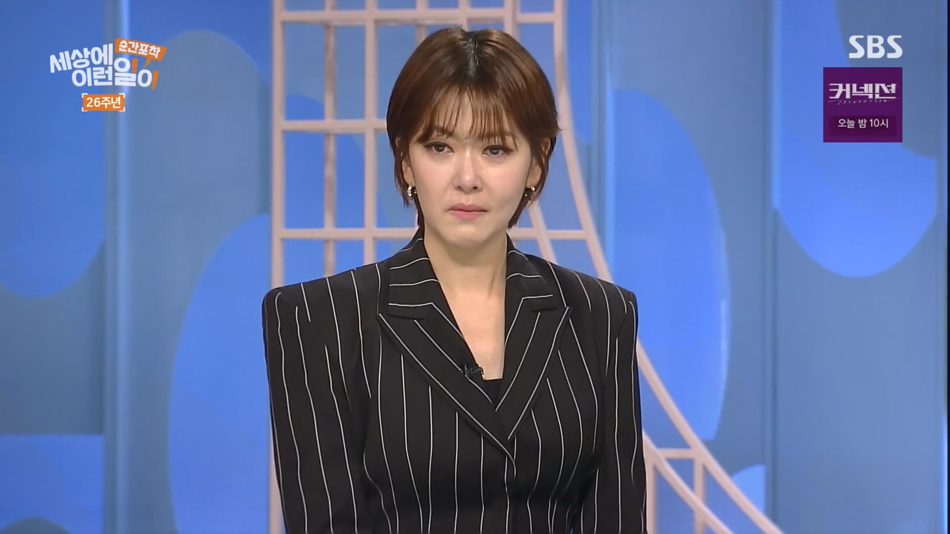 순간포착 세상에 이런일이.최종.E1279.240525p.H264-F1RST.mp4_20240526_150043.976.jpg