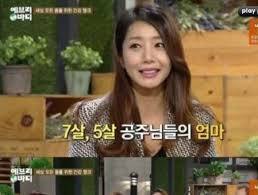  배우 오승은 이혼 및 경산 커피숍