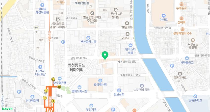 거송숯불갈비 사진 3