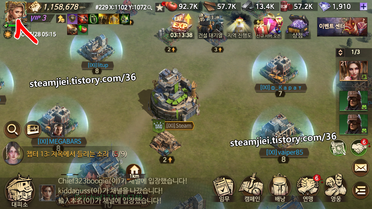 미니 프로필