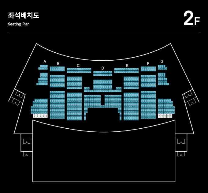 세종문화회관 2층 좌석 배치도